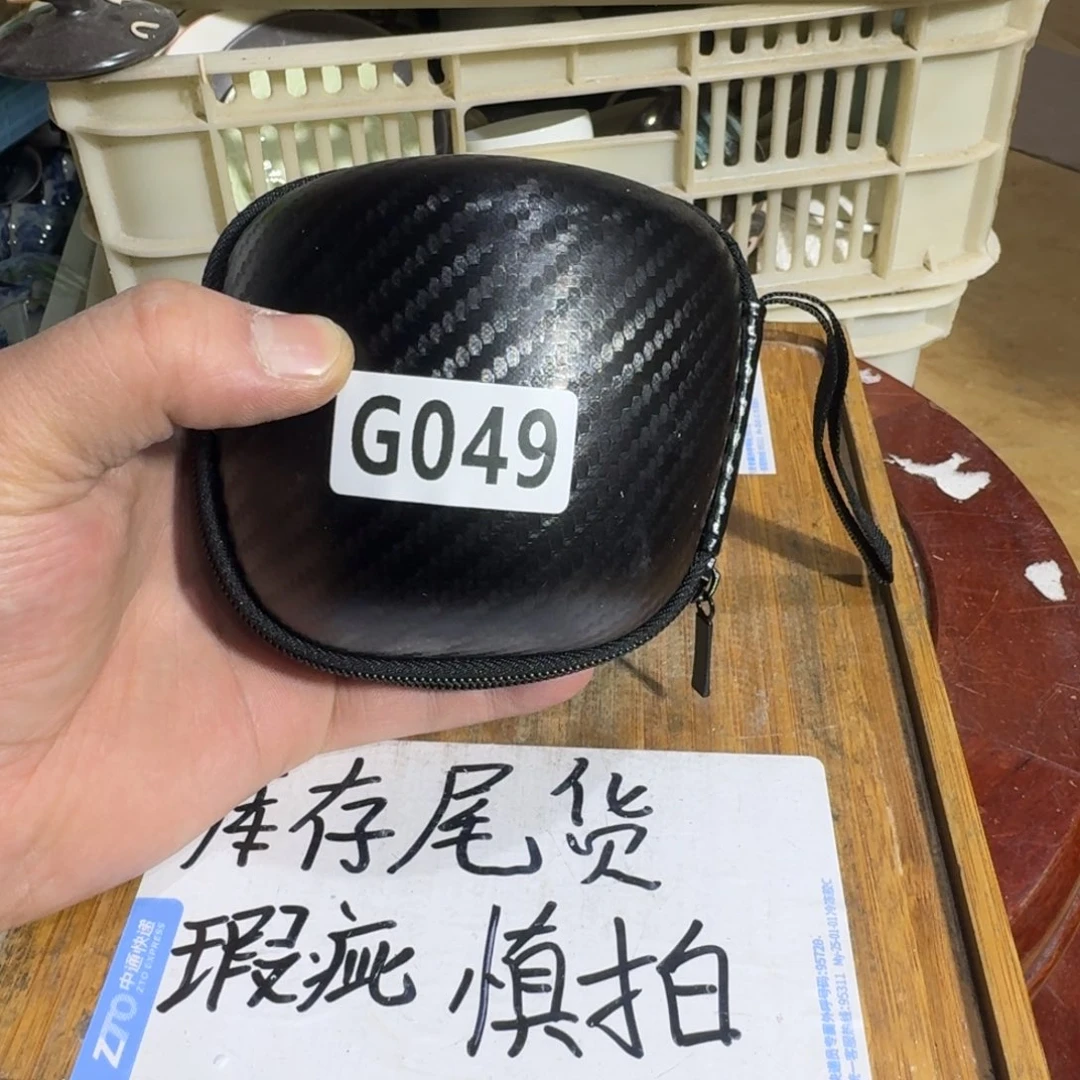 瑕疵介意勿拍陶瓷器皿G036