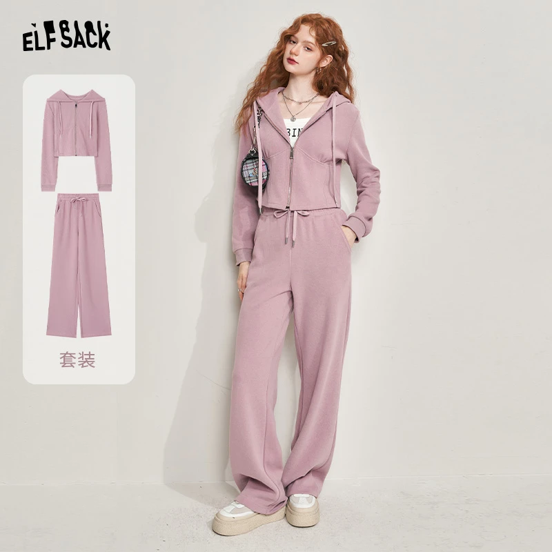 妖精的口袋套装13312016