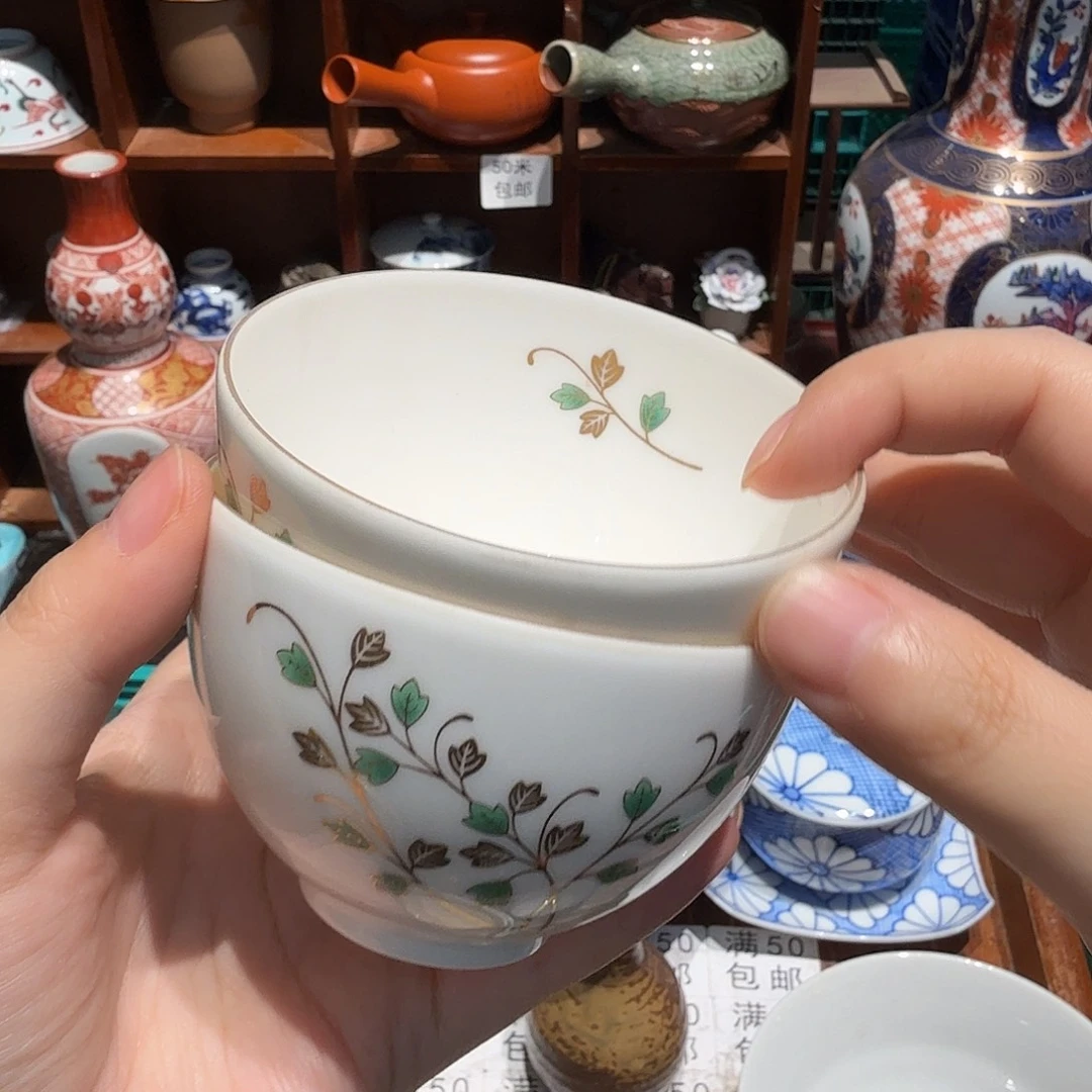 瓷片五十包邮 非全新