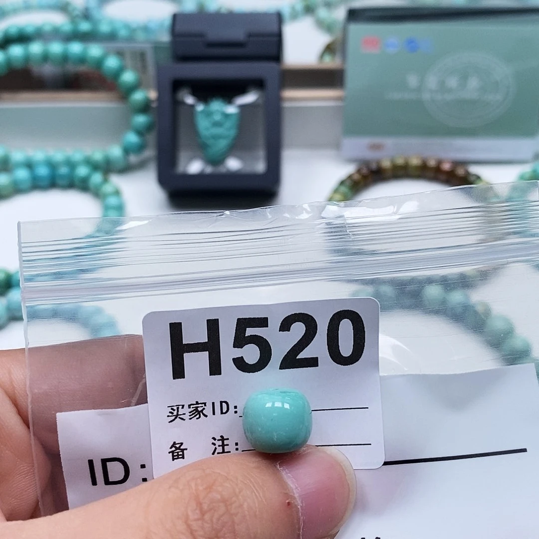 用***5未镶嵌绿松石珠宝奇石