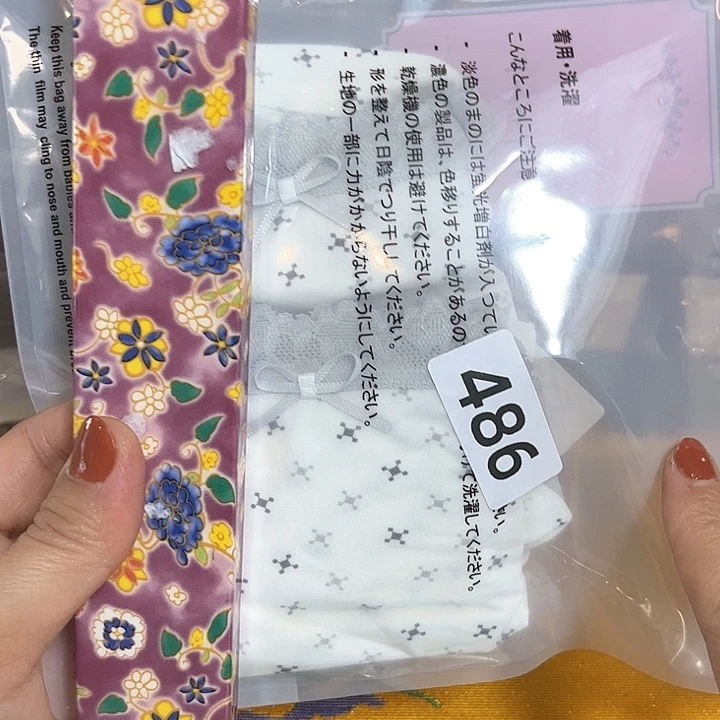 瓷片Qwerrtyiiookhfdcvbjhfdgh