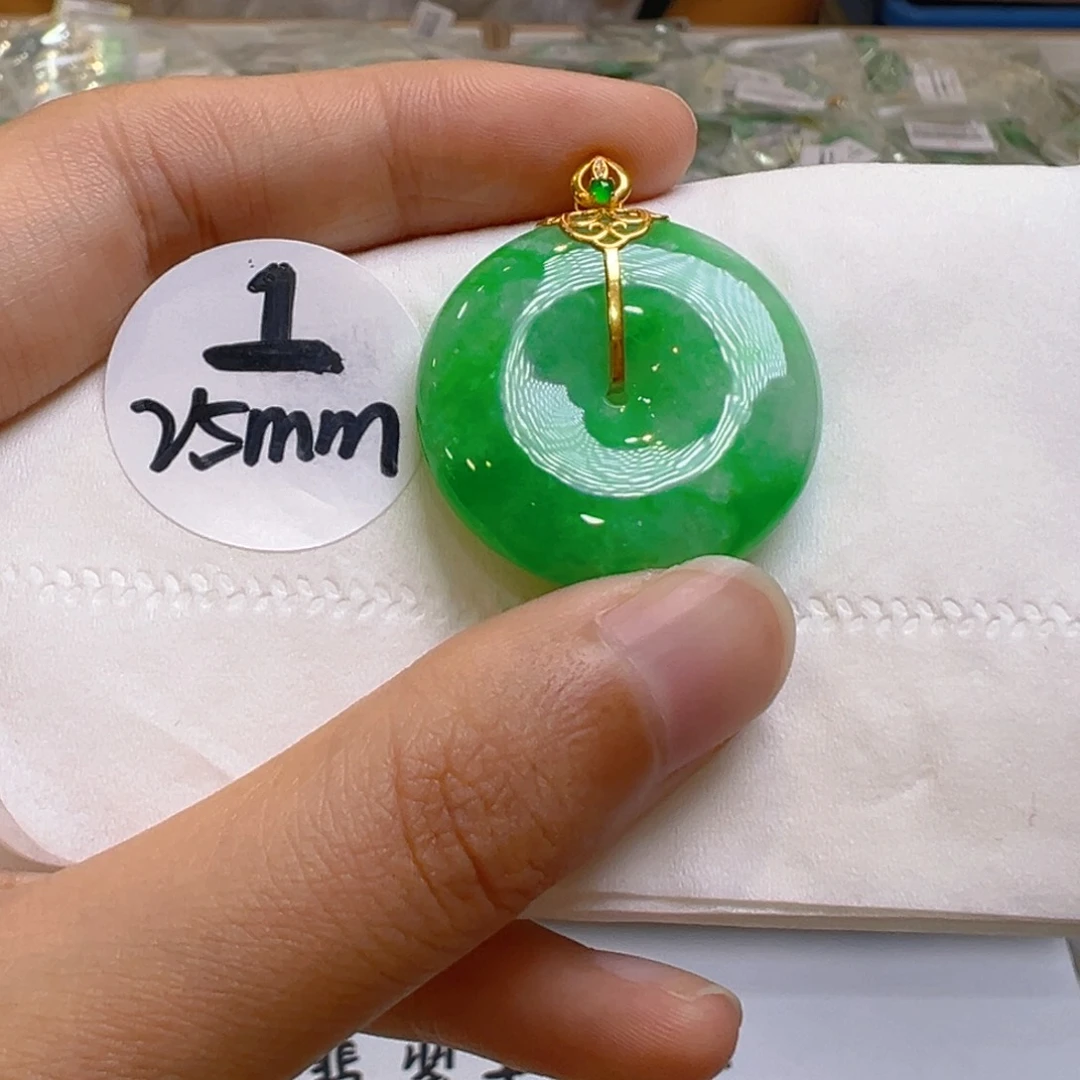 吊坠(不含链)18K金镶嵌翡翠