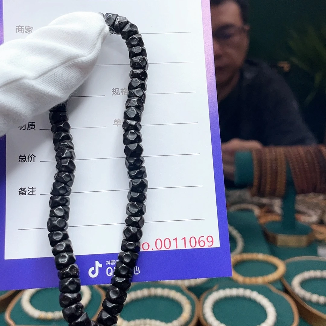 吊坠星月菩提椰蒂