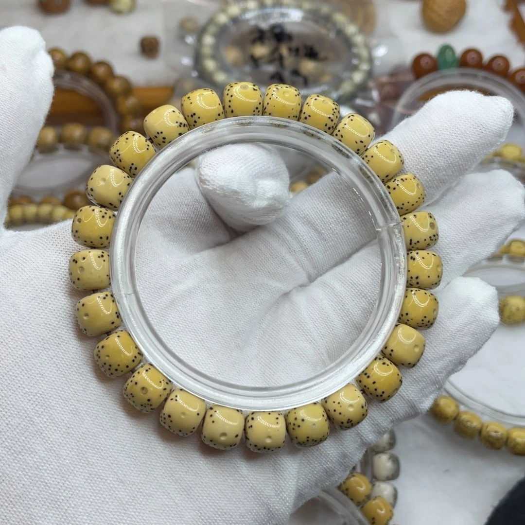 星月菩提手串清*9/8原白