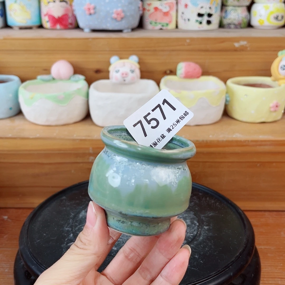 7571内口4.7景德镇手工制作