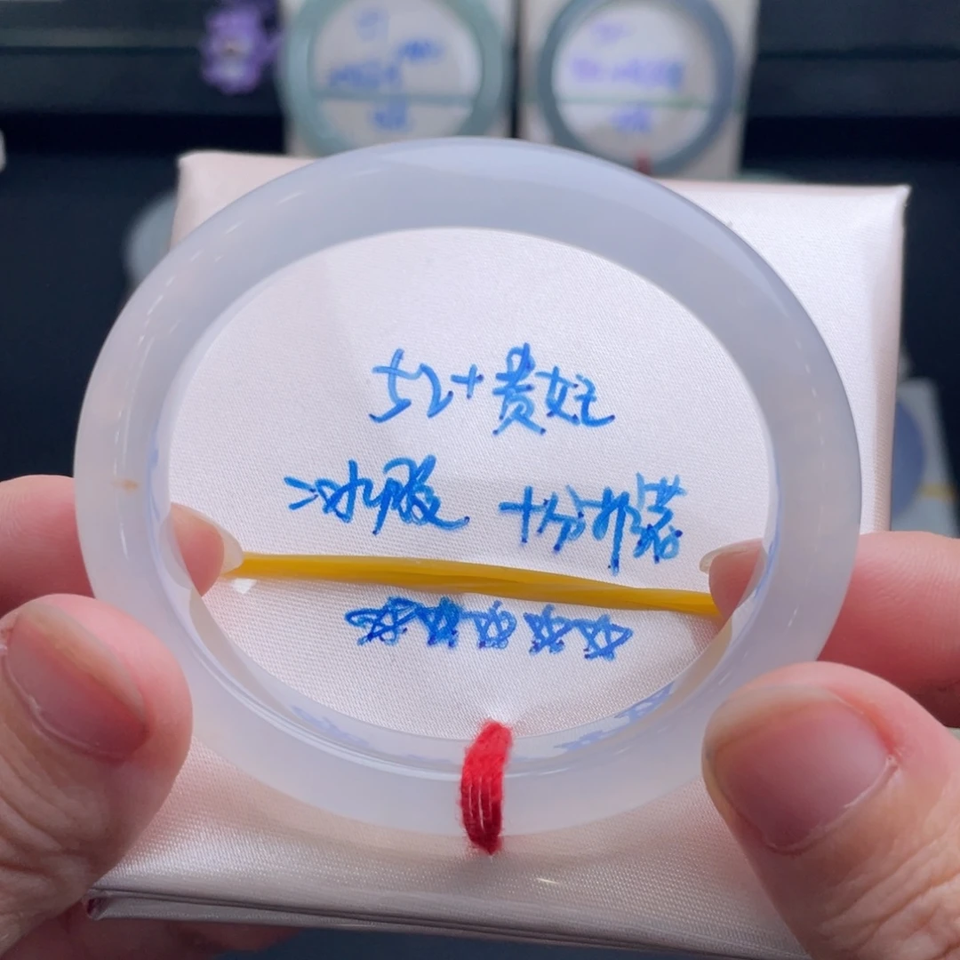 翡翠未镶嵌手镯翡翠手镯