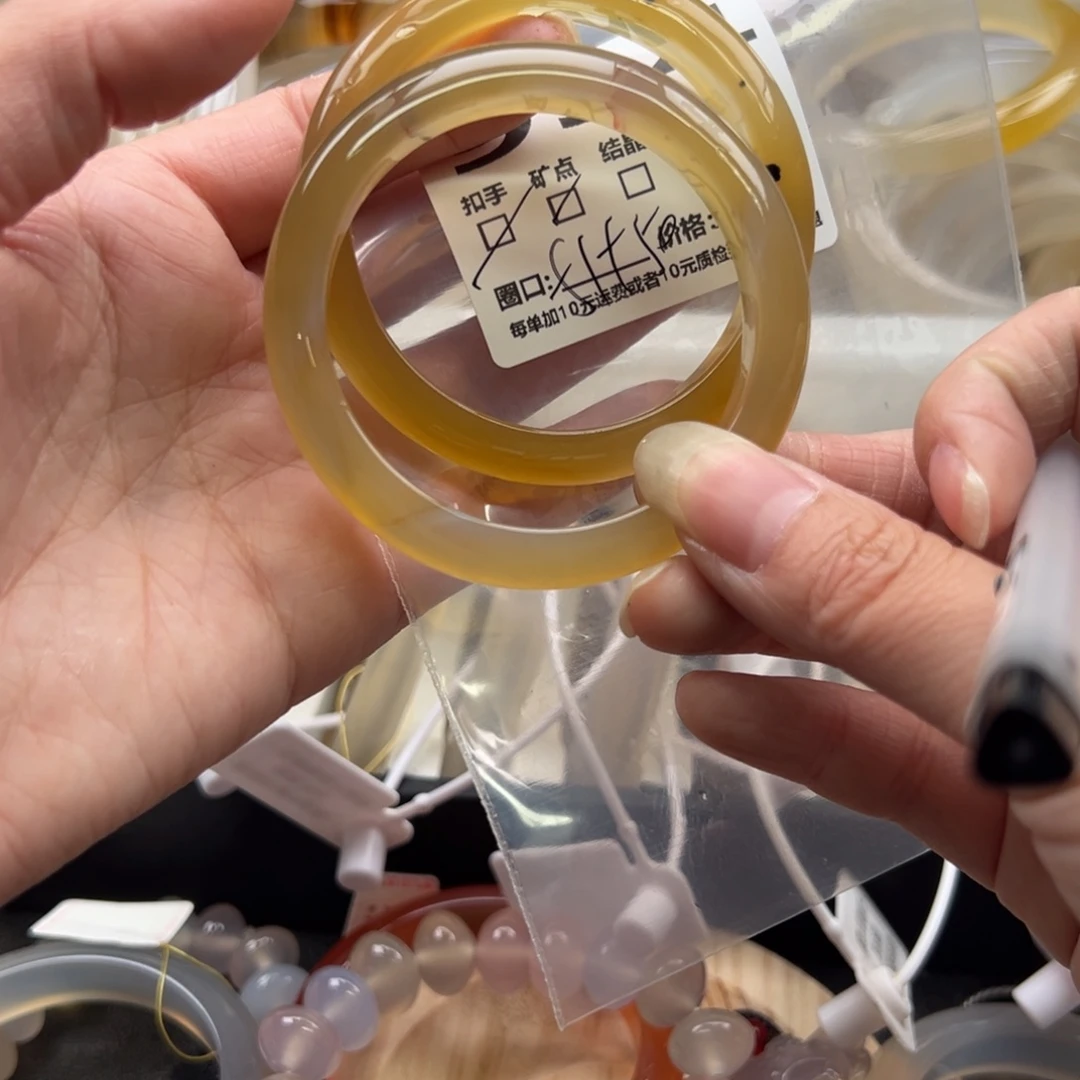 玛瑙/玉髓手镯未镶嵌934