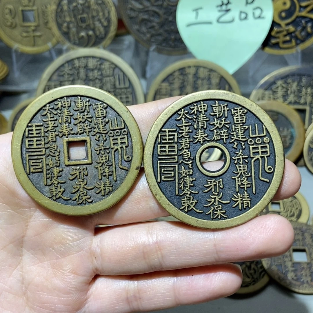 铜一物一拍工艺品