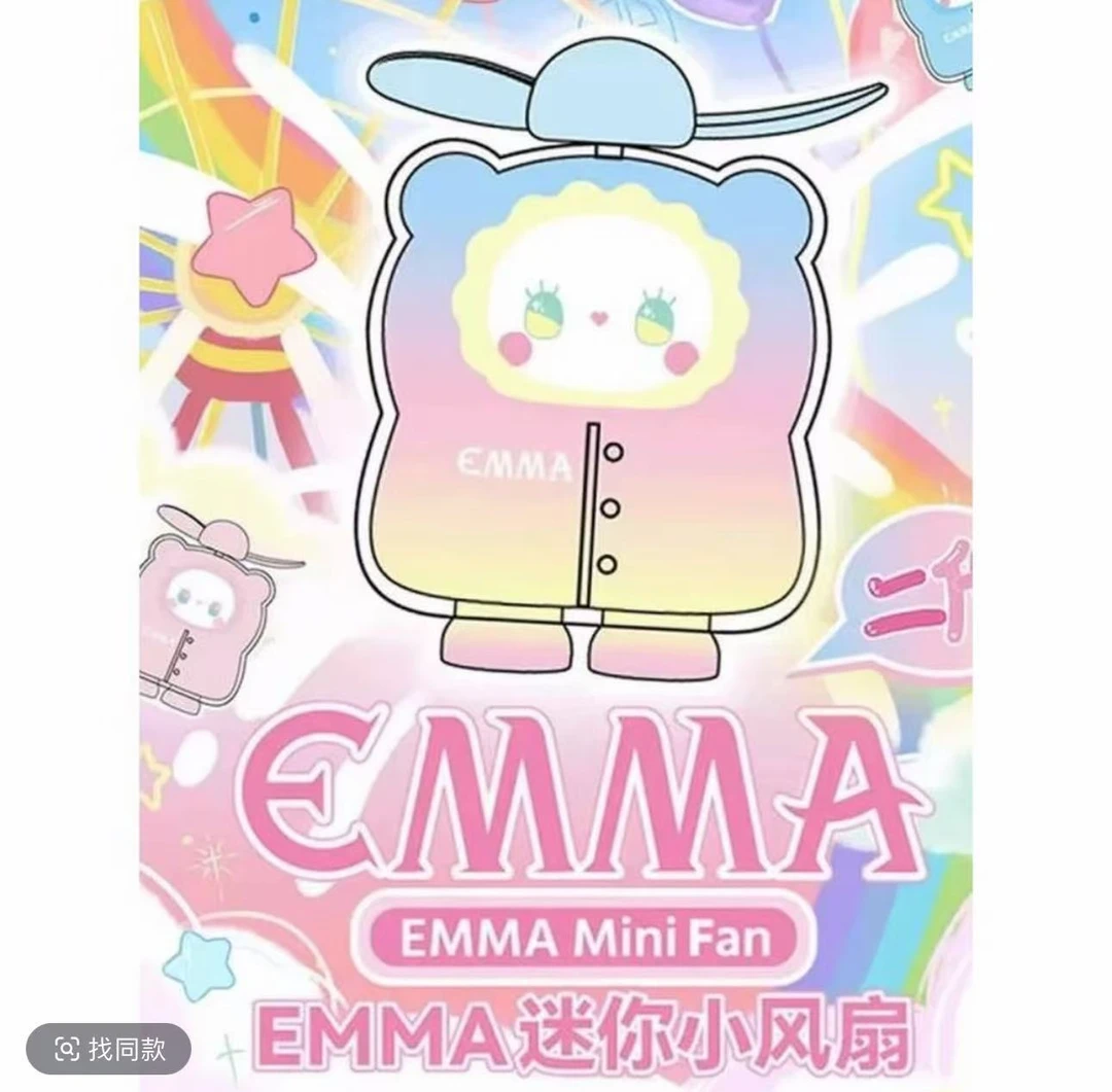 EMMA迷你二代盲盒USB插口周边可爱公仔桌面摆件礼物女手办
