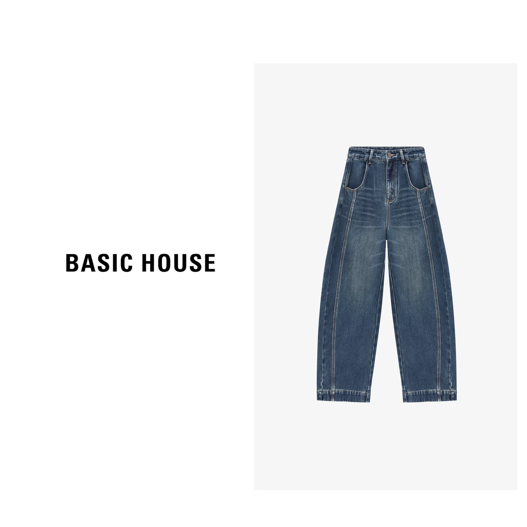 Basic House/百家好宽松阔腿裤子秋季女生百搭牛仔裤-B0625B5LQL2