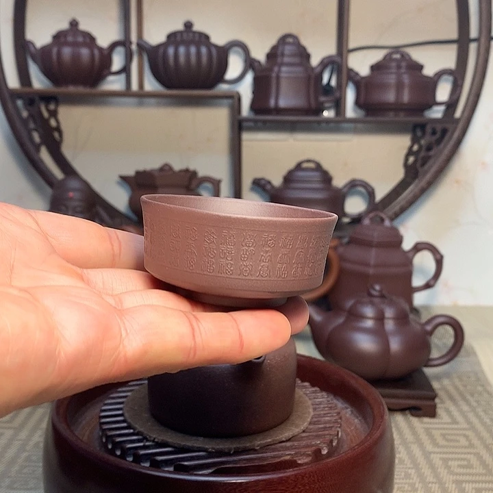茶杯紫砂原矿紫砂杯
