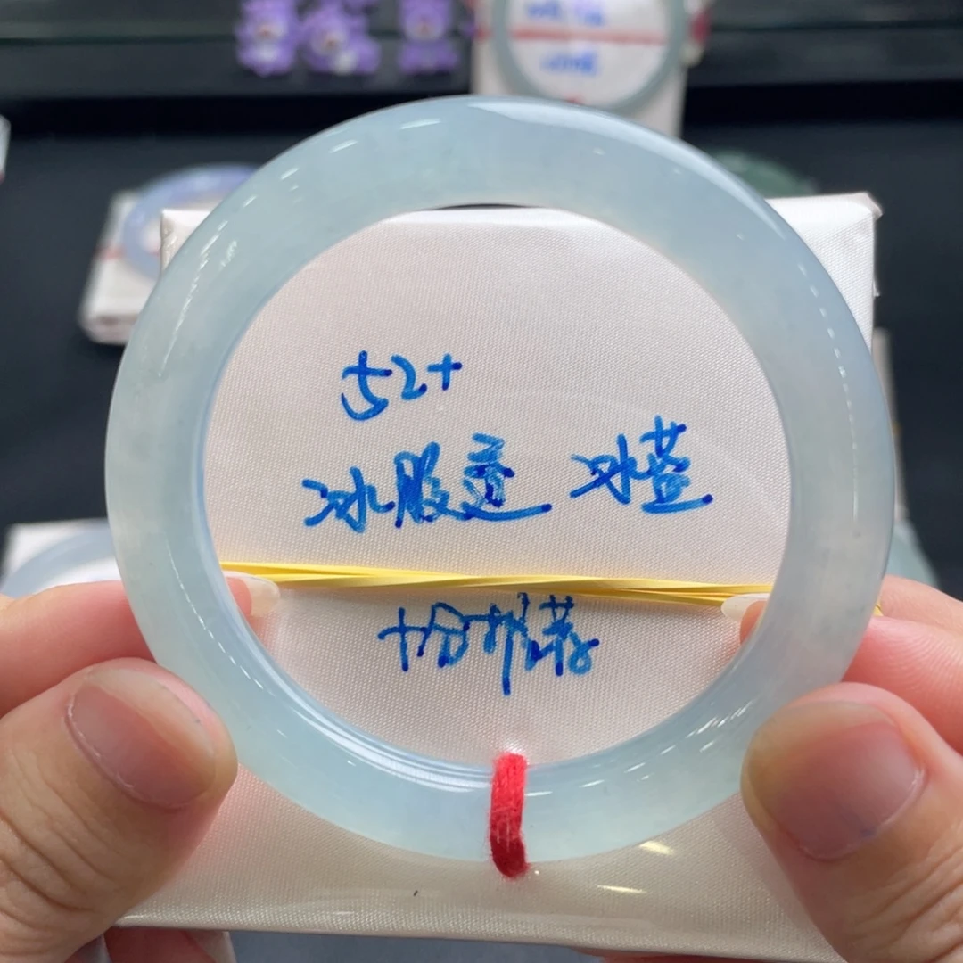 未镶嵌手镯翡翠翡翠手镯