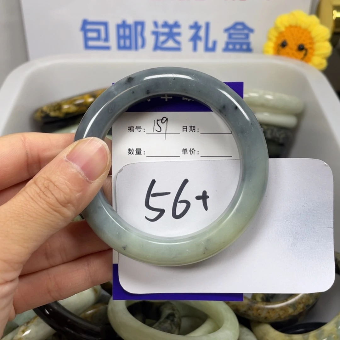 蛇纹石玉未镶嵌珠宝奇石