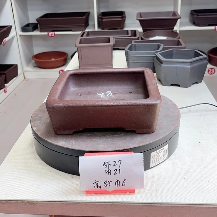 紫砂花盆双层脚四方