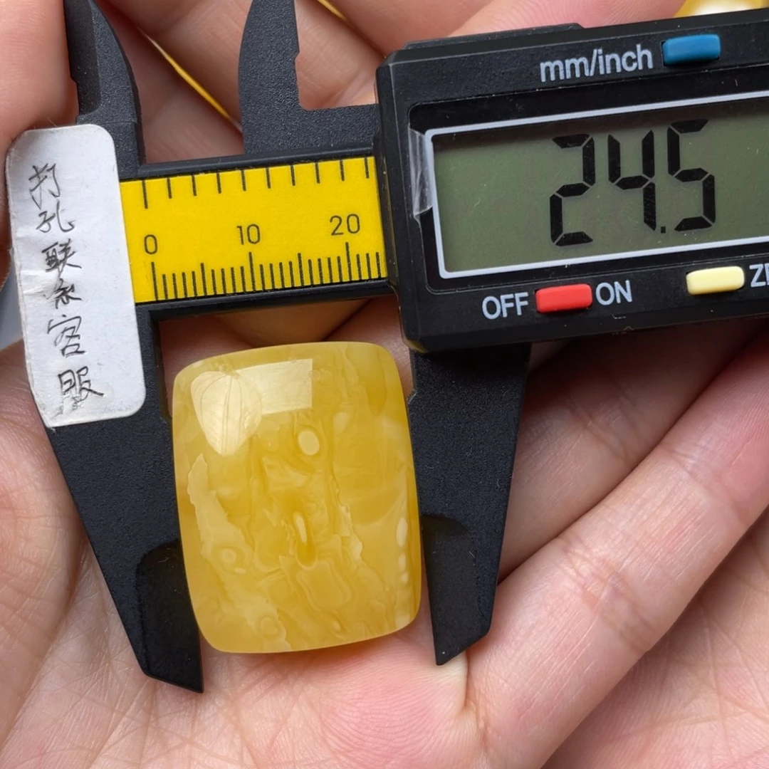 未镶嵌琥珀珠宝奇石