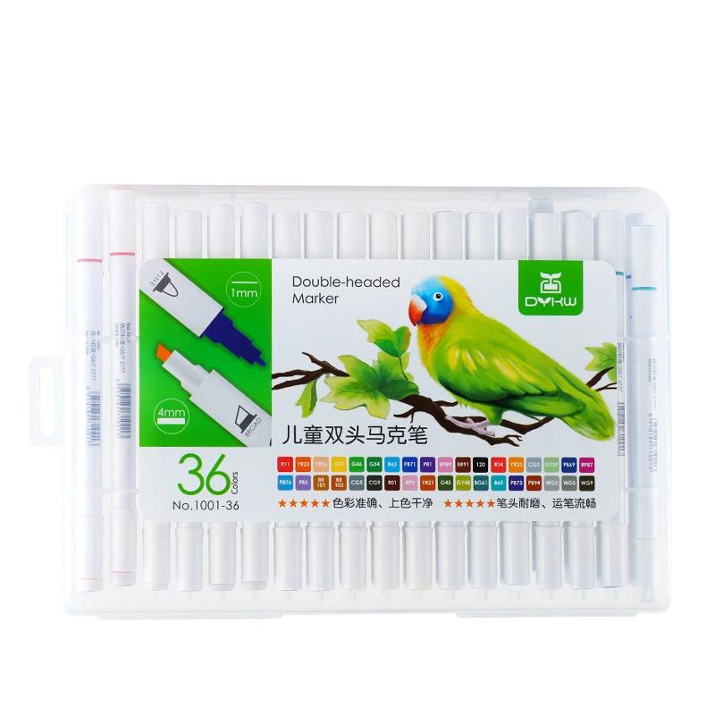 qlwj双头48色马克笔白色盒装36色油性 彩色记号笔细杆长款水彩笔