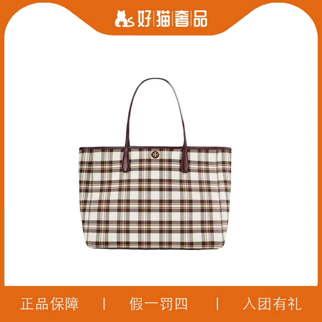 99新 TORY BURCH/汤丽柏琦 TB托特包/W4039/38X29X15