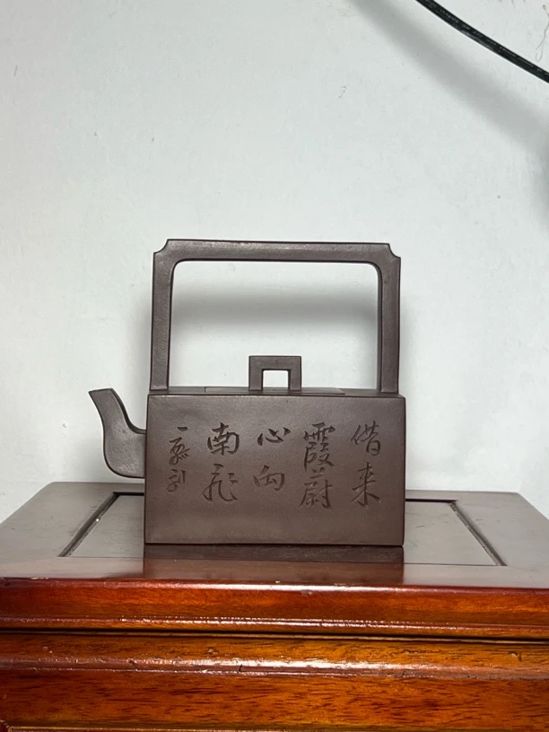 宜兴紫砂壶紫泥四方提梁