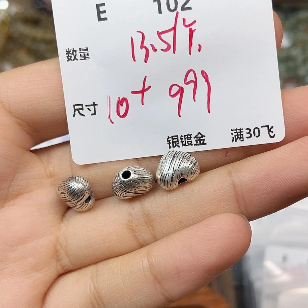 颈饰银S925镶嵌水晶E102