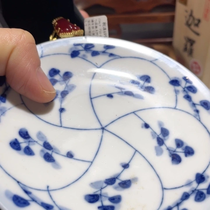 用***9瓷器瓷器瓷器瓷器瓷器瓷器