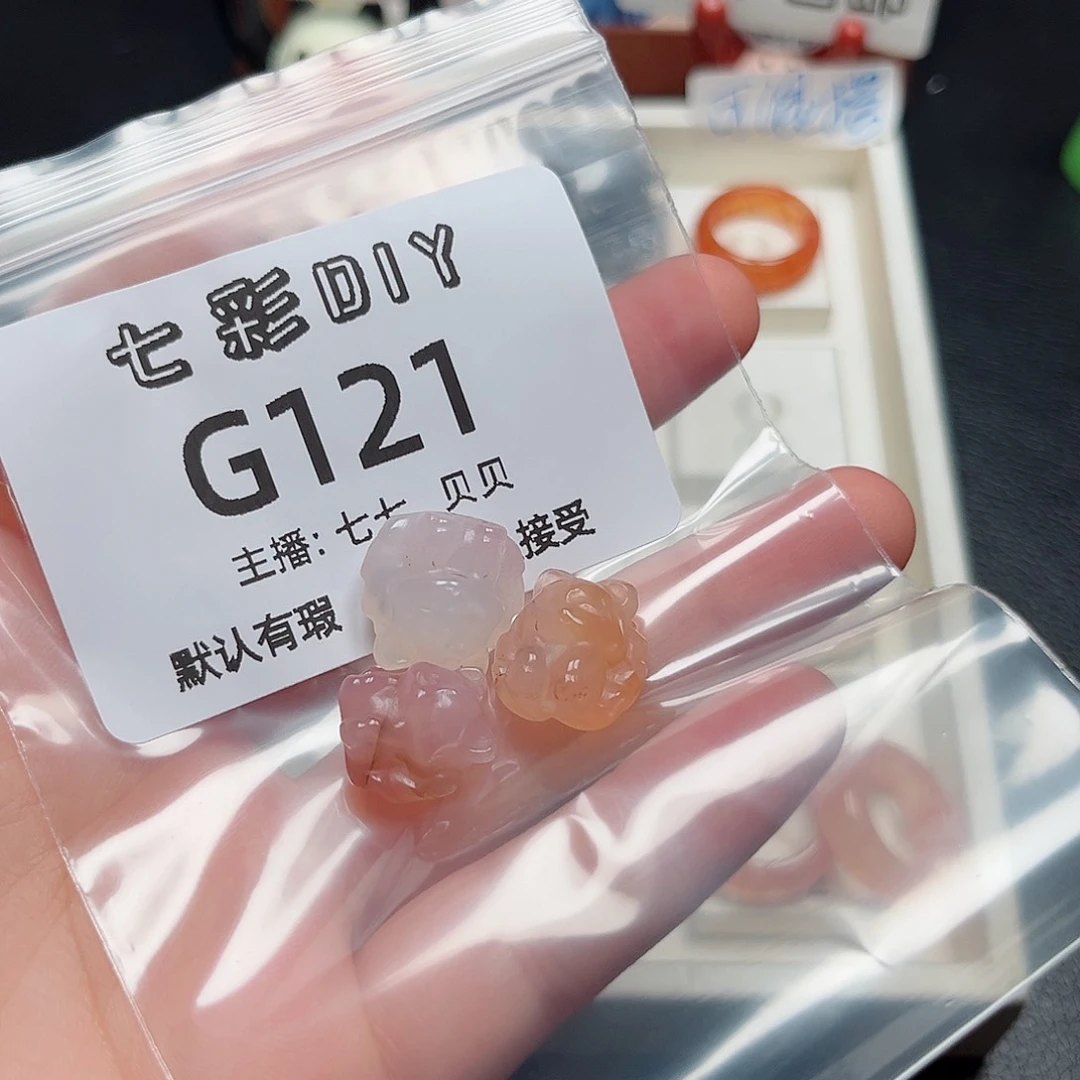 玛瑙/玉髓颈饰合金@*