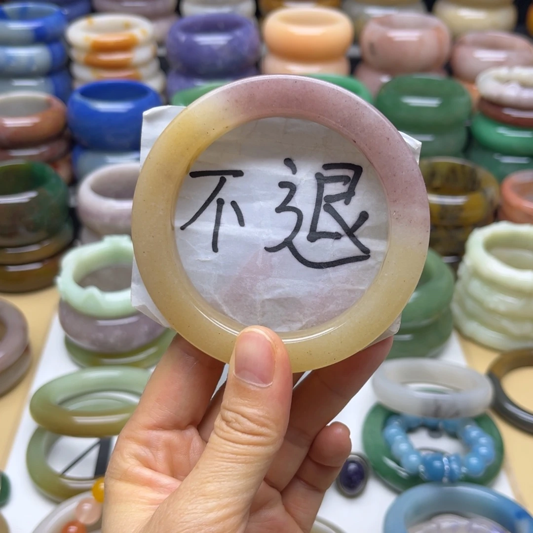 石英质玉未镶嵌手镯