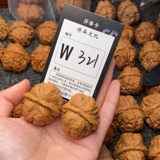 吊坠桃核常***，我是第一百36