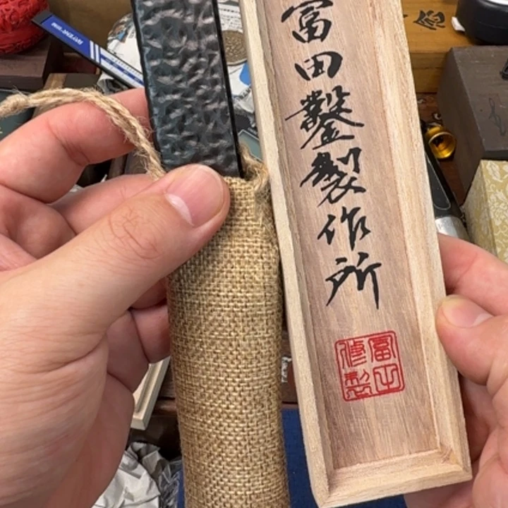 闪购商品多样性发一