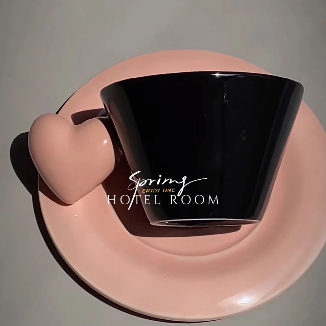 简约纯色纸盒家居用品咖啡杯精致杯杯碟爱心