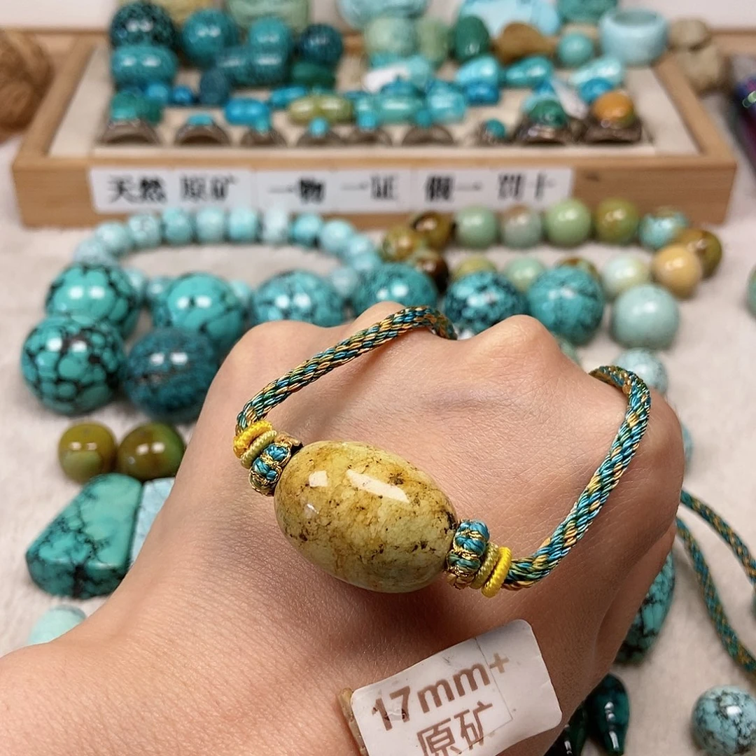 未镶嵌绿松石珠宝半成品