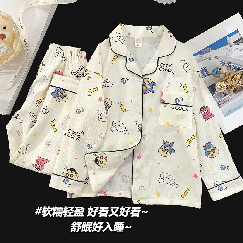 儿童睡衣男童春秋纯棉2025新款夏季小男孩长袖长裤薄款家居服套装