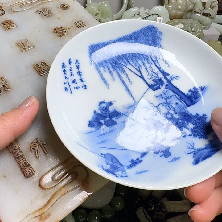 金***草瓷片新号开播牌子一个