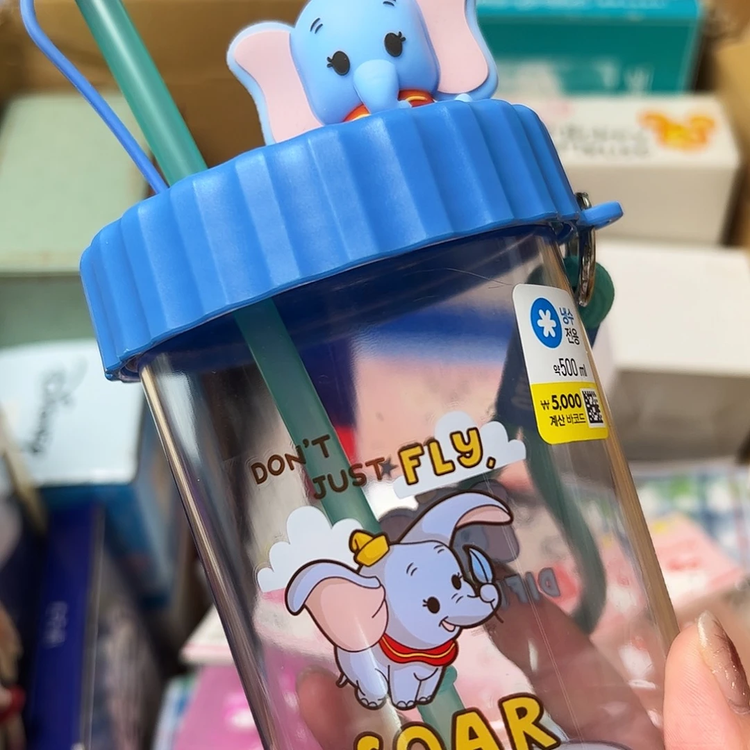 四十八包邮！恭喜发财
