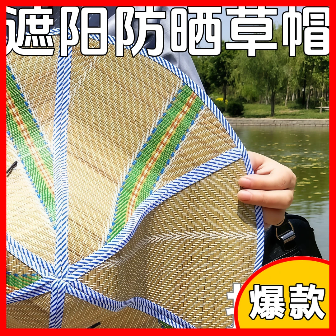 新款田园大沿草帽男女款可折叠夏天遮阳防晒帽太阳帽农用透气草帽