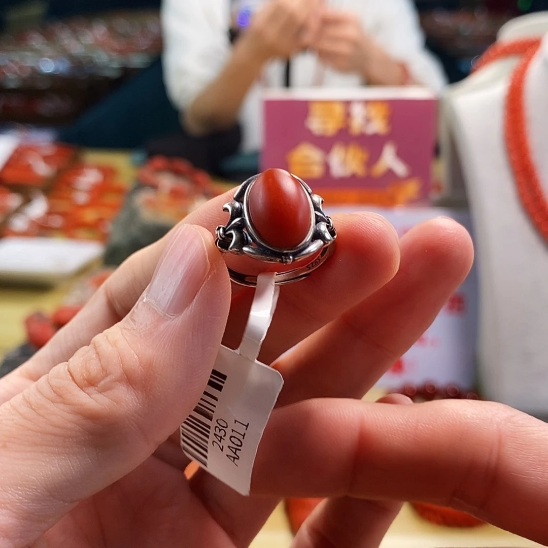 未镶嵌五岔路  m m多样性发一南红玛瑙