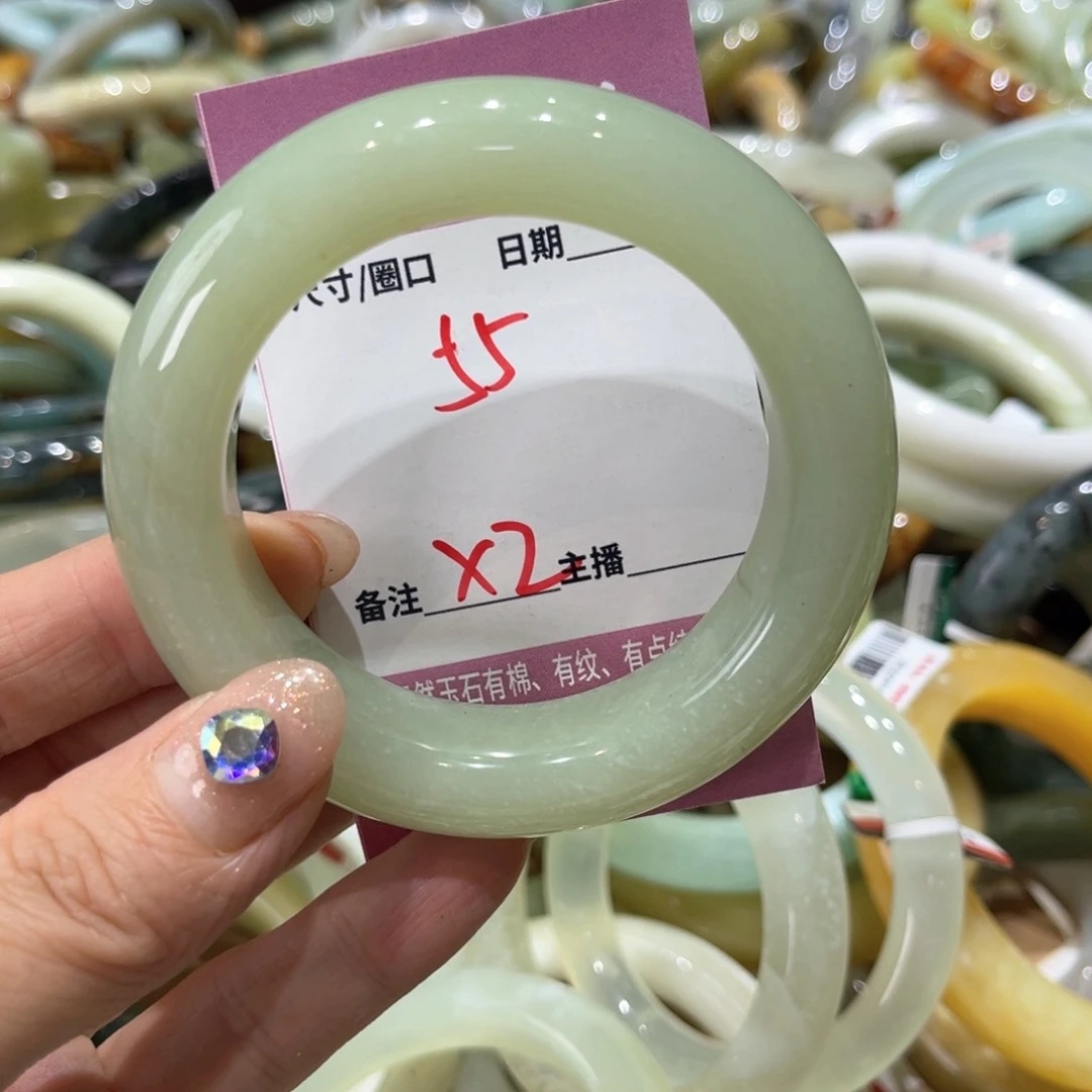 岫玉未镶嵌手镯手镯