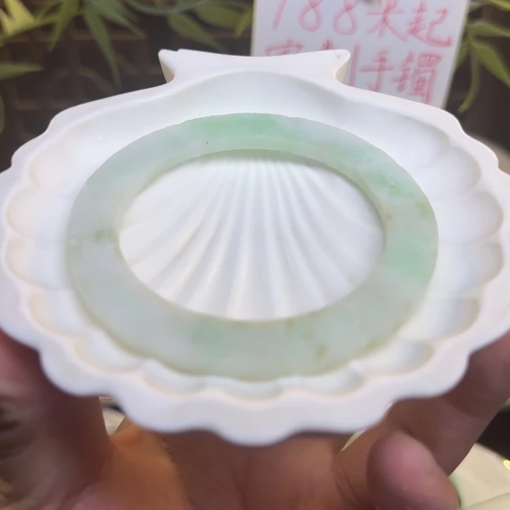 定制翡翠未镶嵌55-61冰胶甜果绿