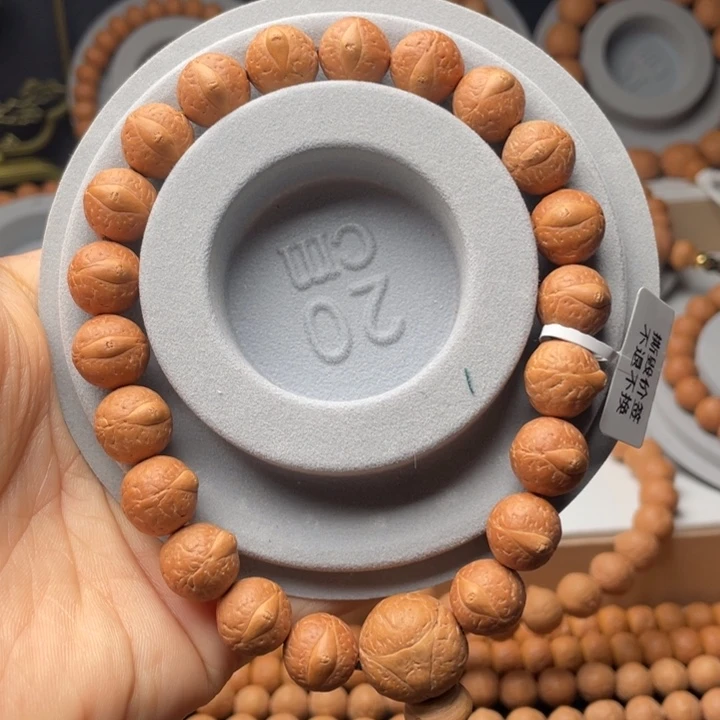 手串凤眼菩提凤眼菩提