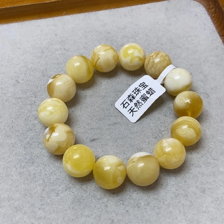 蜜蜡未镶嵌裸石手串