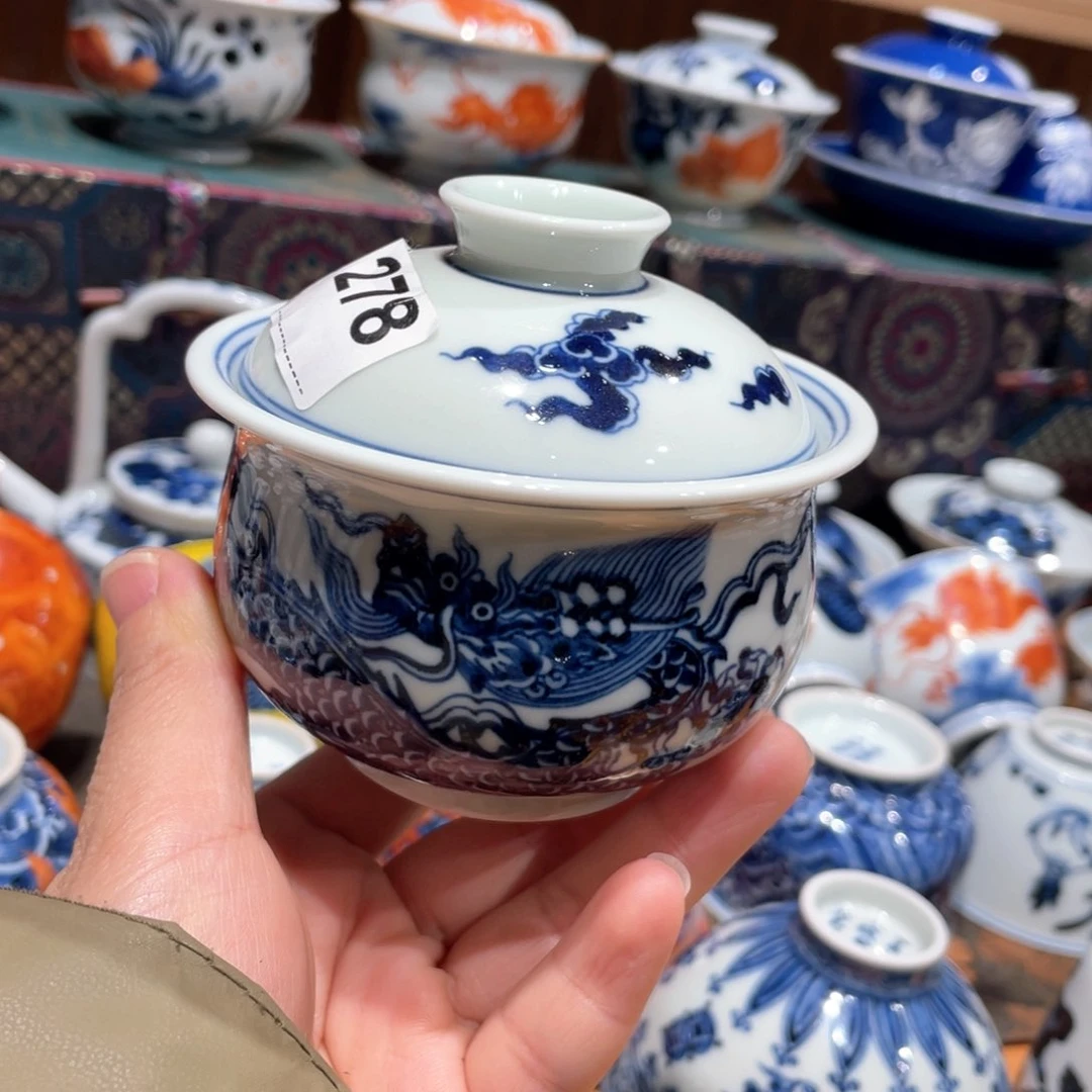 杯仿明龙纹布袋盖碗