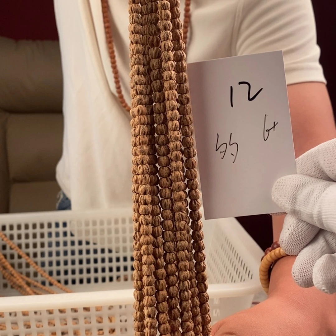 柏香籽/百香籽手串