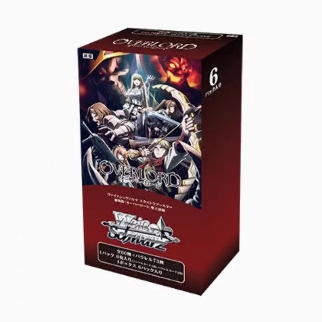 原箱WS黑白双翼不死者之王OVERLORD骨王剧场版补充包