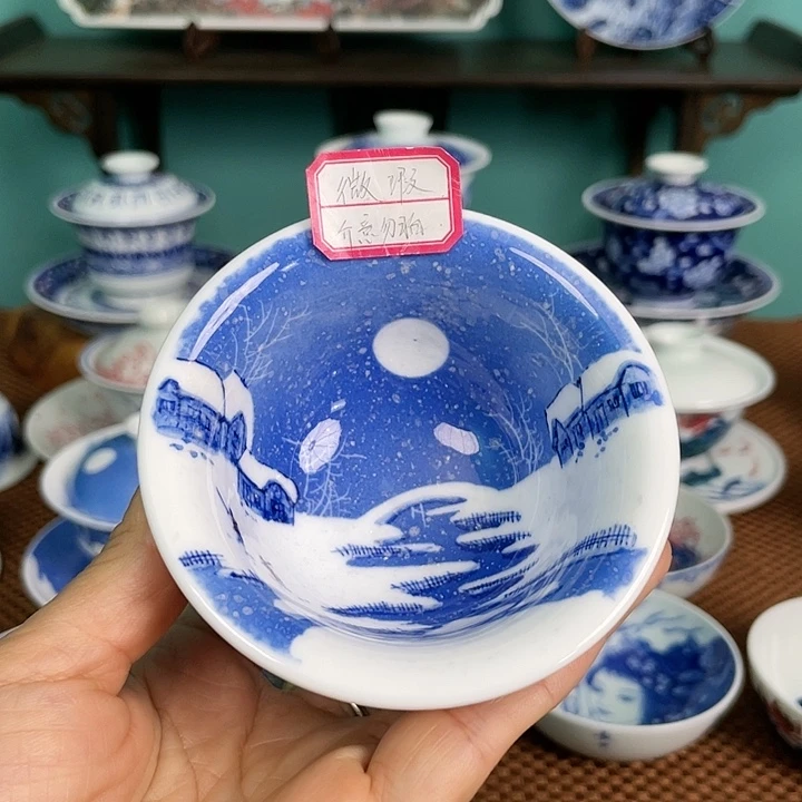 【闪购商品】杯包**姐杯子888888888888887888