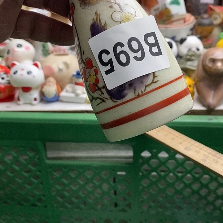 紫砂茶杯王**社日本回流精品瓷器