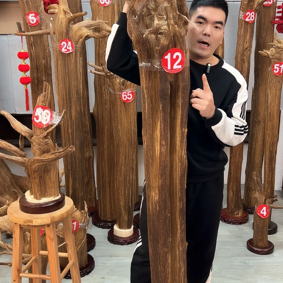 沉香摆件碧*沉香摆件