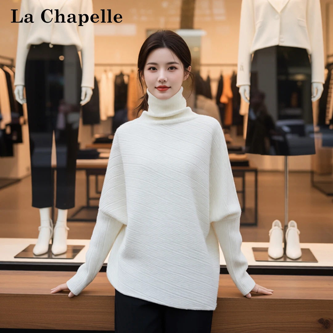 拉夏贝尔堆堆领不规则长袖针织衫女秋冬新款洋气百搭遮肉显瘦毛衣