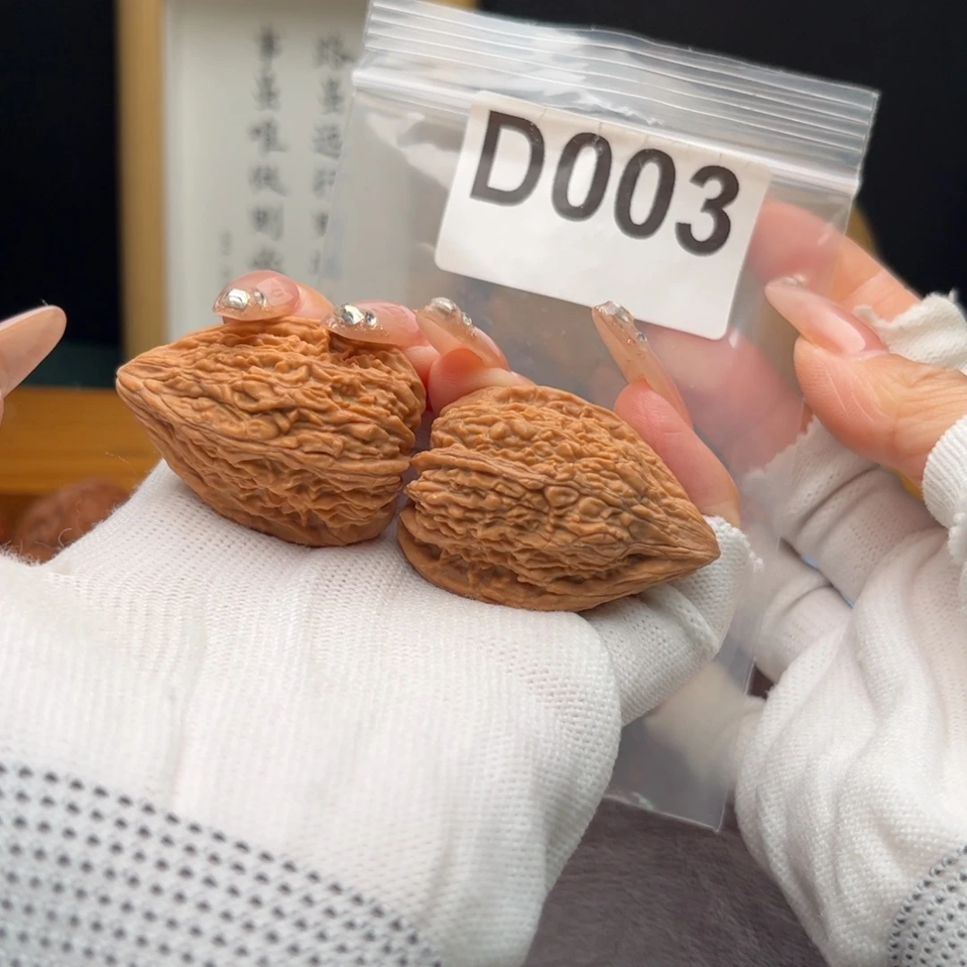 文玩核桃把件30塔尖d003