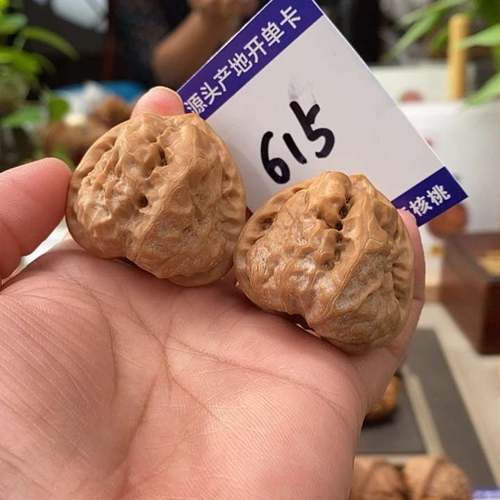 把件文玩核桃39三角蛙615号