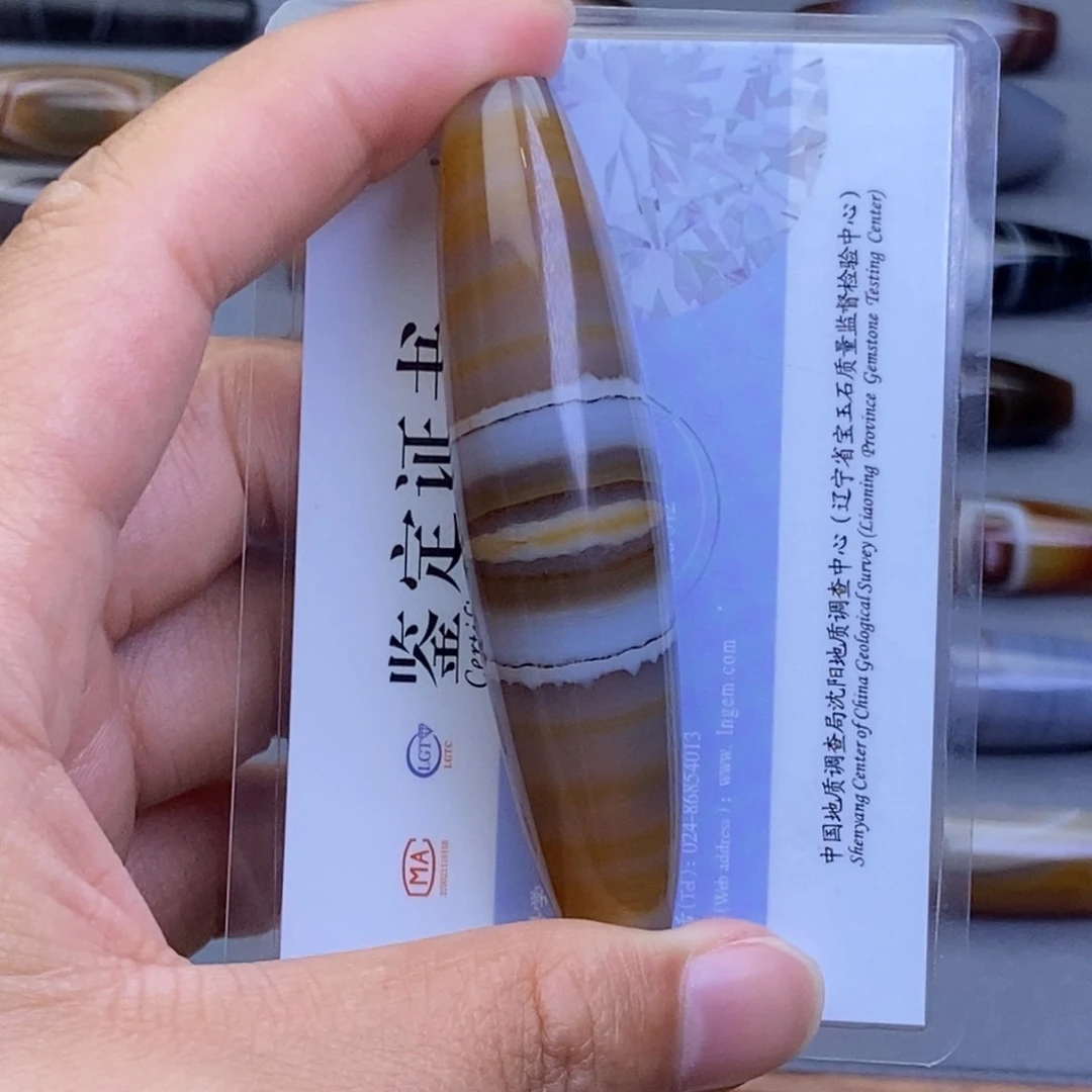 玛瑙/玉髓颈饰未镶嵌