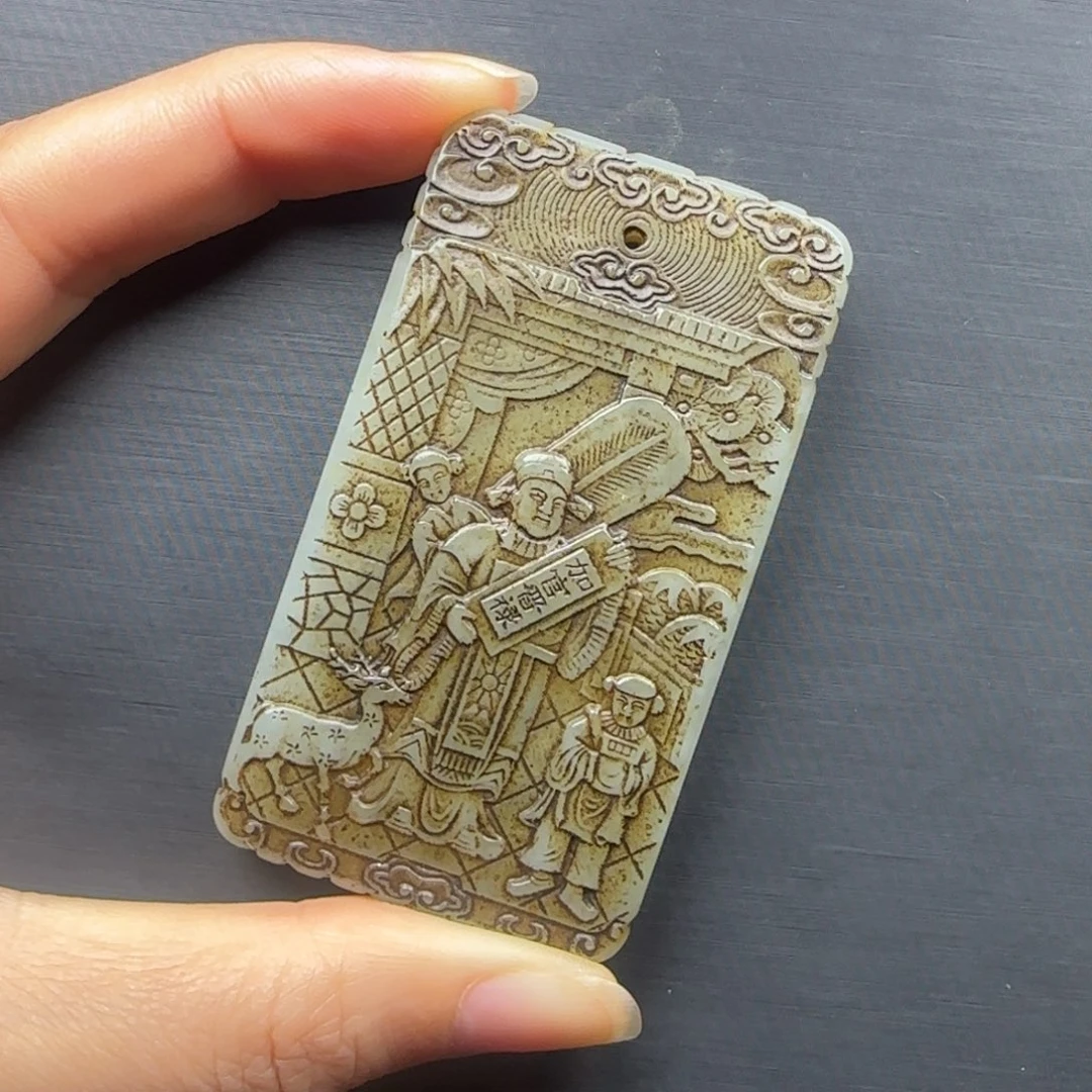 和田玉未镶嵌挂件用****5